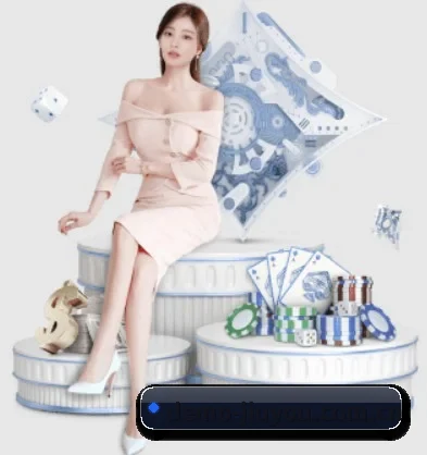 九游体育 APP 界面