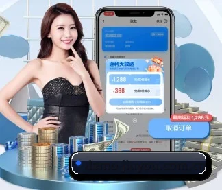 九游体育 APP